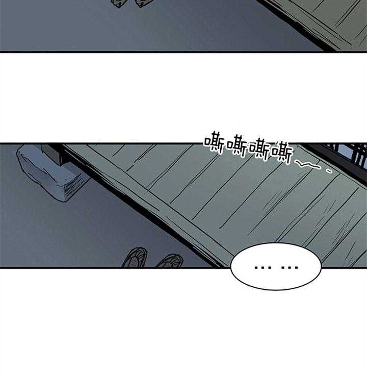 恶魔之门第120话图