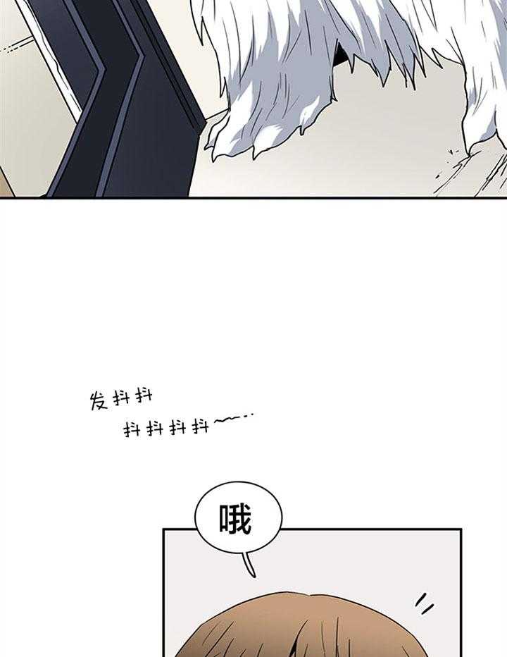 恶魔之门第124话图