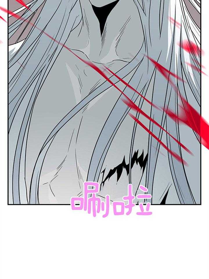 恶魔之门第125话图