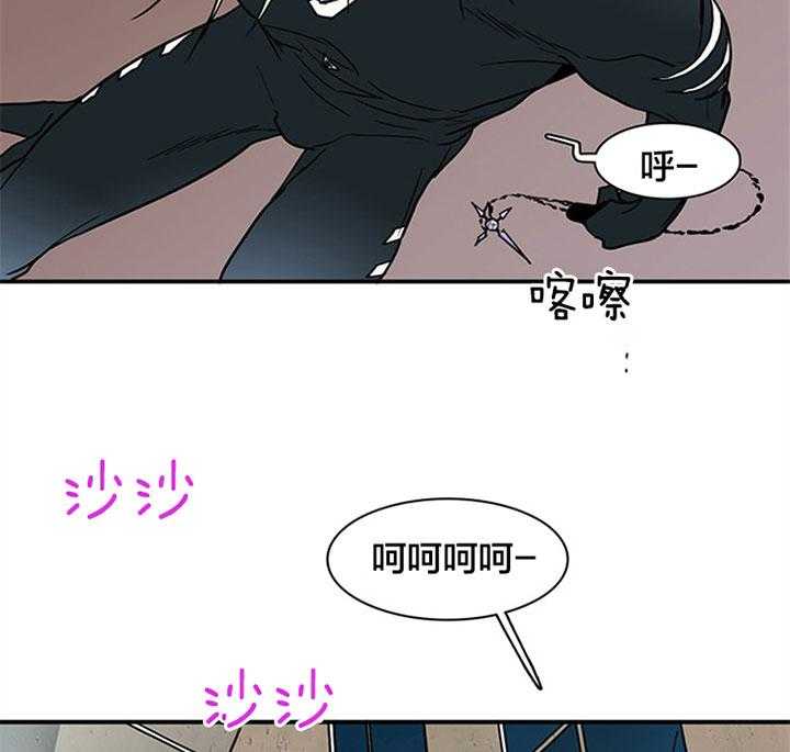 恶魔之门第130话图