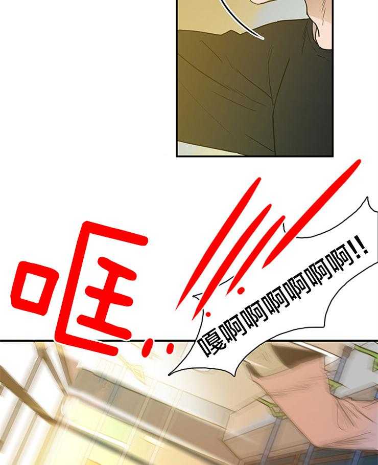 恶魔之门第136话图