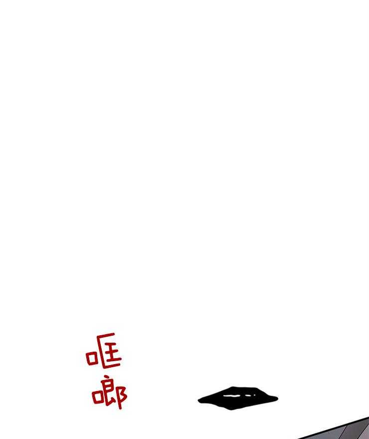 恶魔之门第139话图