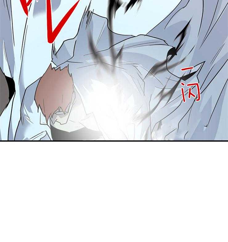 恶魔之门第142话图