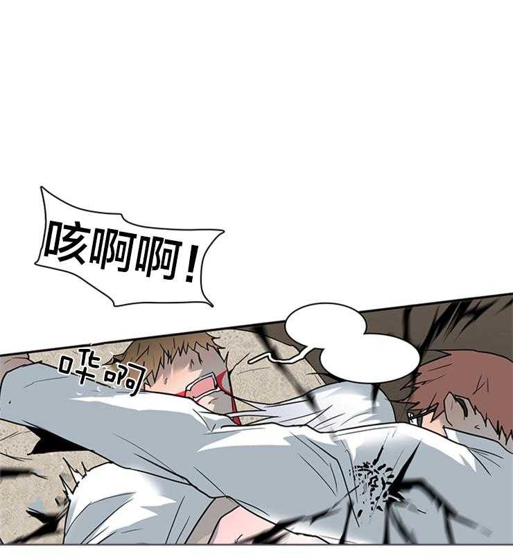 恶魔之门第143话图