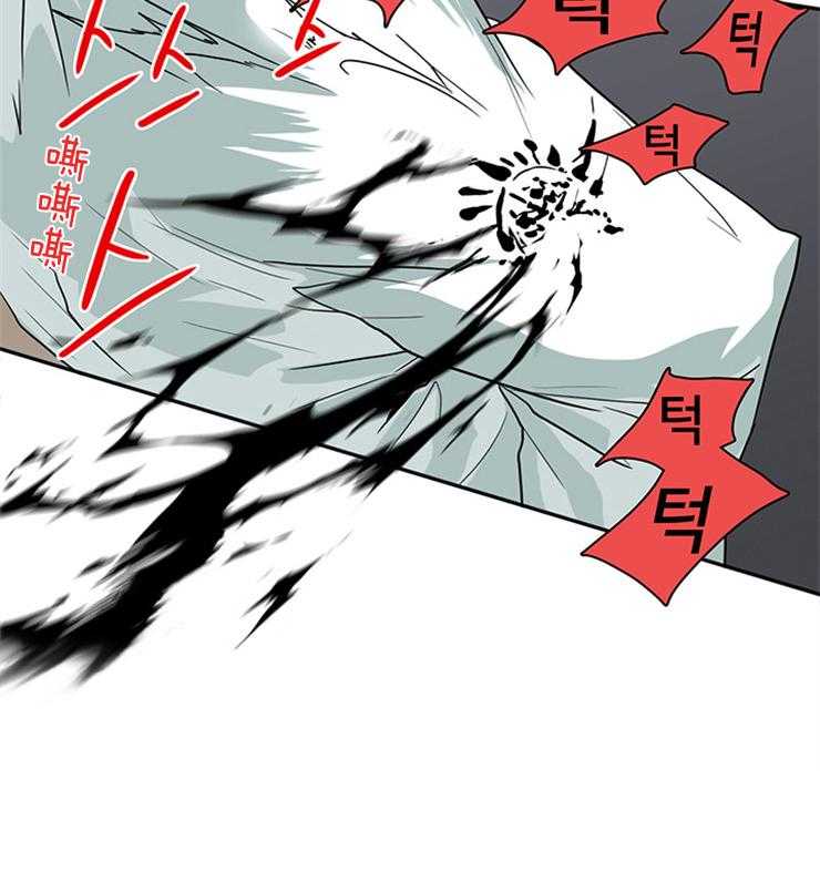 恶魔之门第143话图