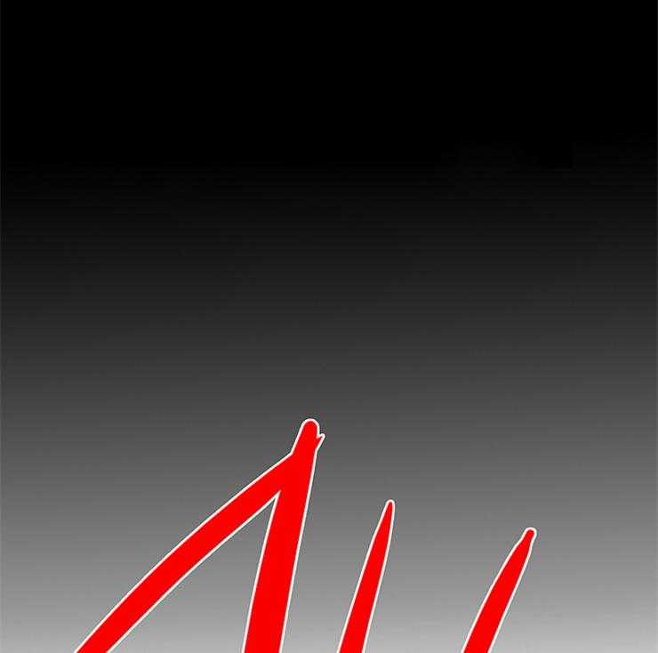 恶魔之门第145话图