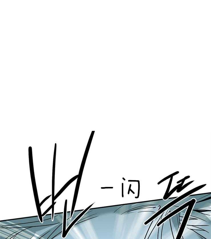 恶魔之门第147话图