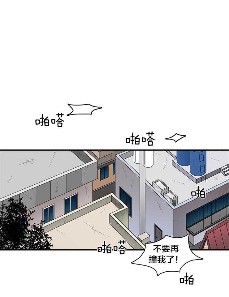 恶魔之门第149话图