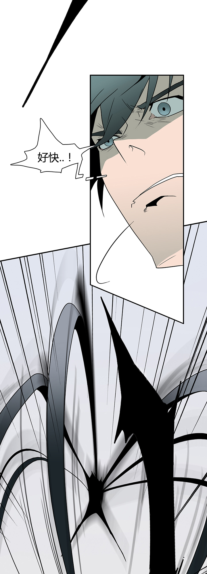 恶魔之门第15话图