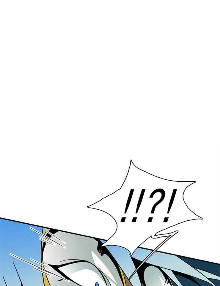 恶魔之门第152话图