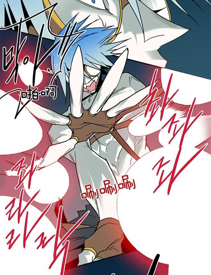 恶魔之门第152话图