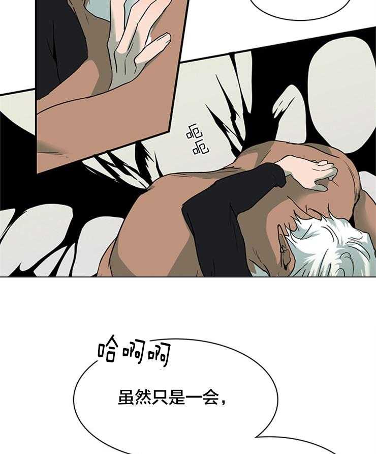 恶魔之门第155话图