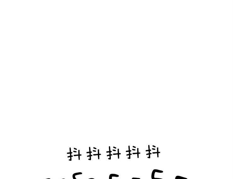 恶魔之门第164话图