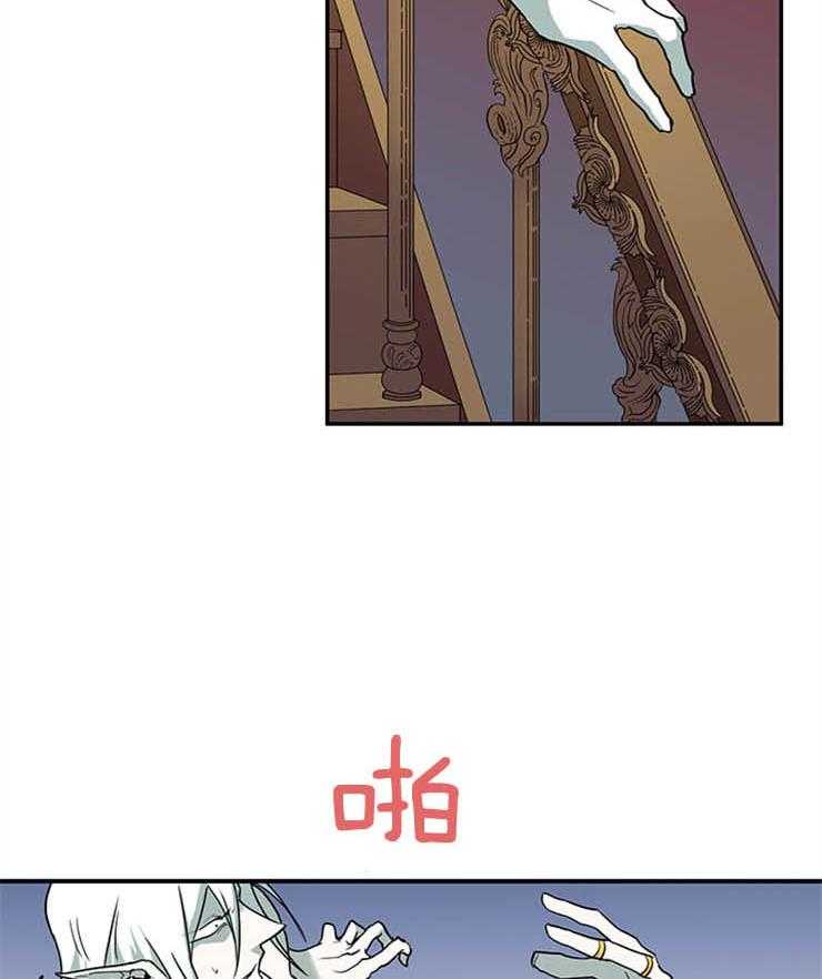 恶魔之门第165话图