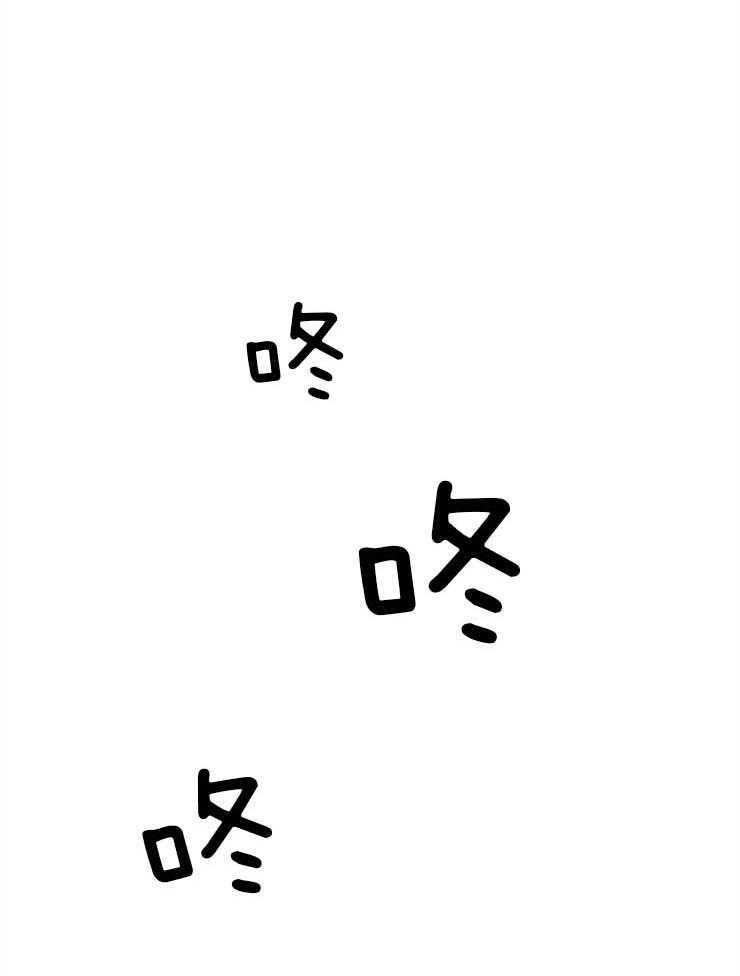 恶魔之门第168话图