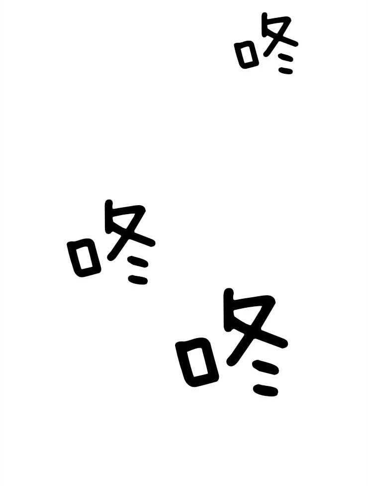 恶魔之门第168话图