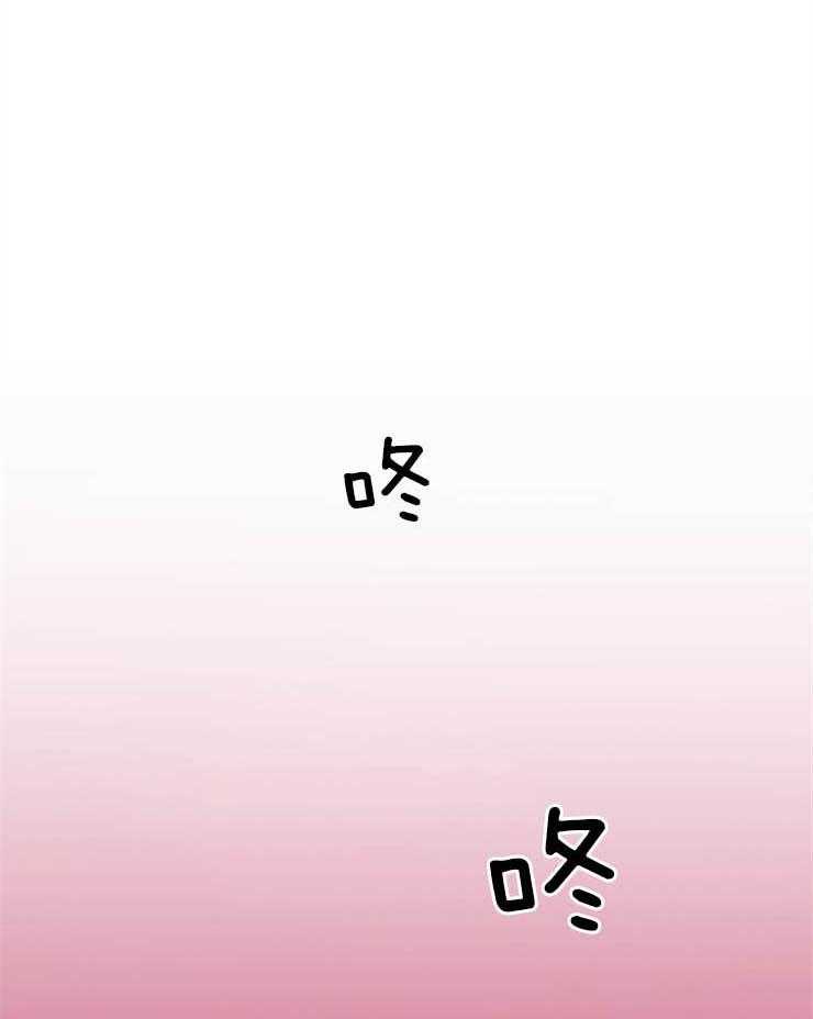 恶魔之门第170话图