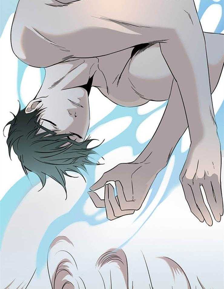 恶魔之门第171话图