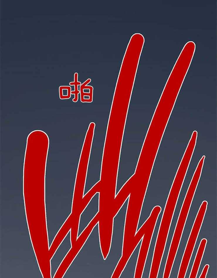 恶魔之门第172话图