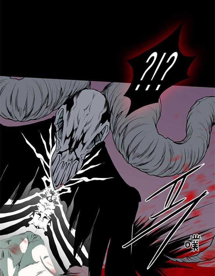 恶魔之门第172话图