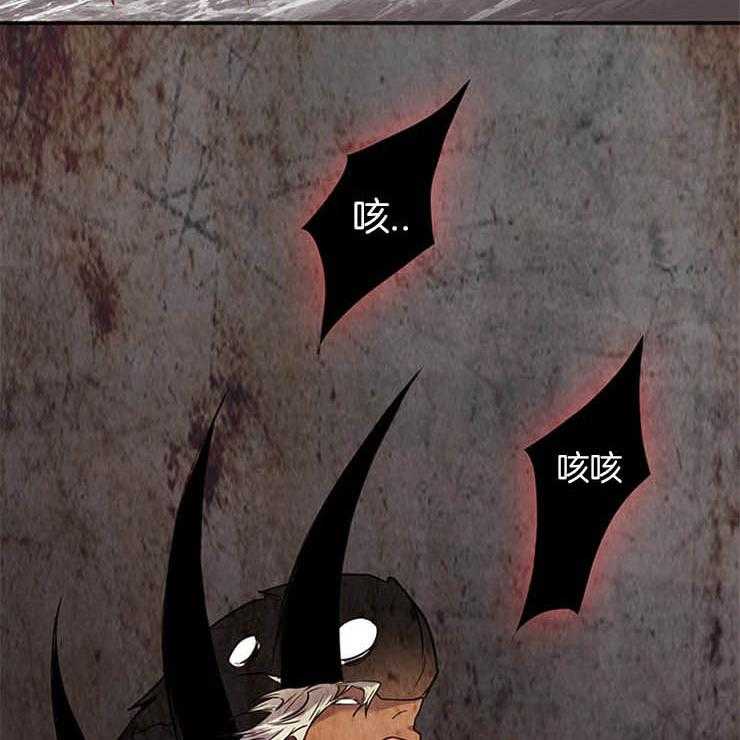 恶魔之门第173话图