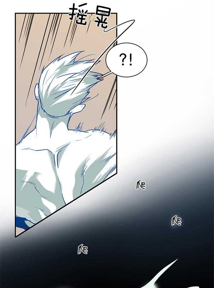 恶魔之门第177话图