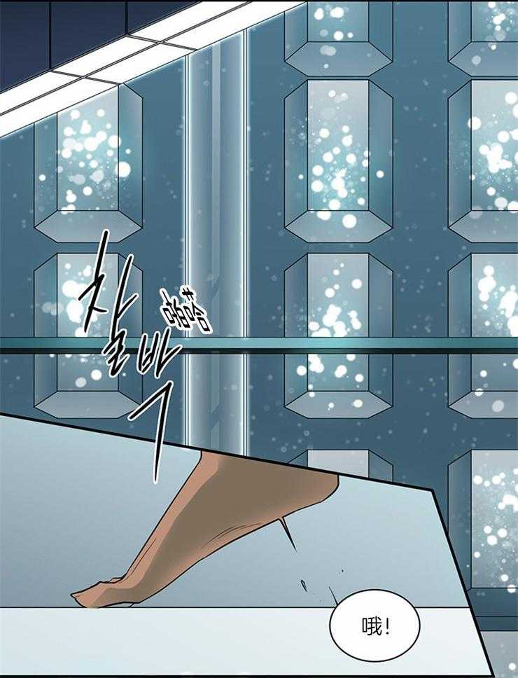 恶魔之门第187话图