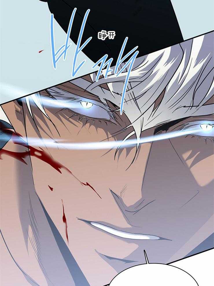 恶魔之门第192话图
