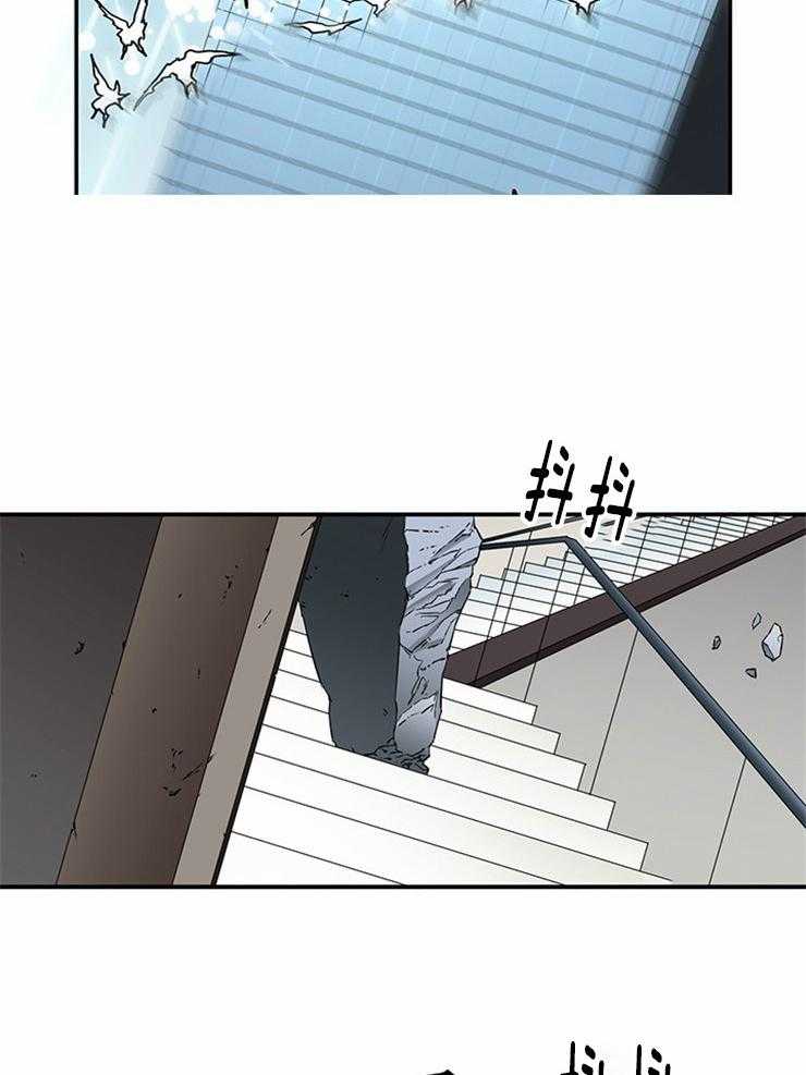 恶魔之门第192话图