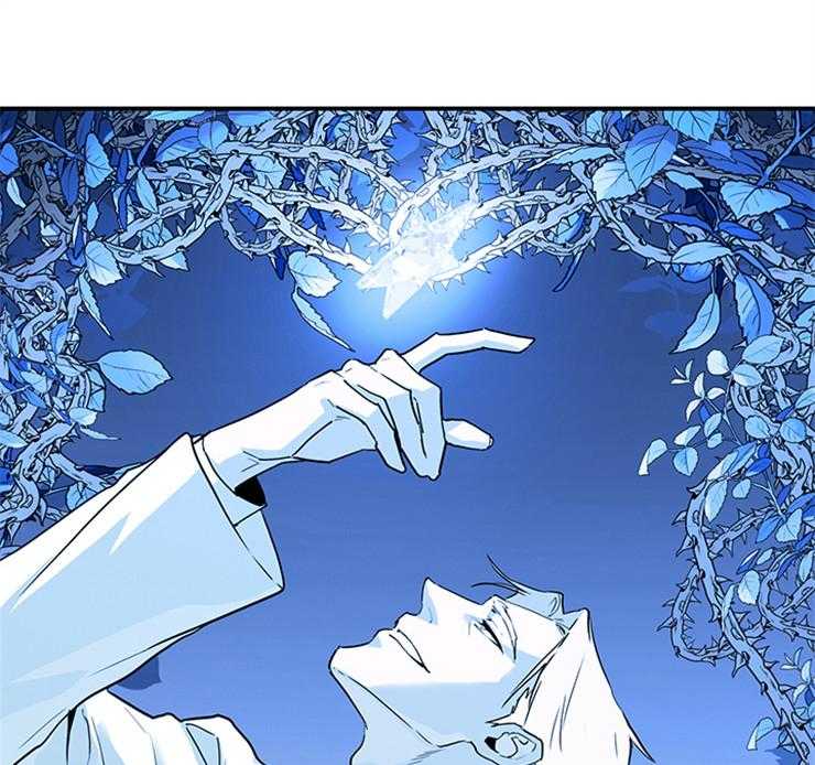 恶魔之门第195话图