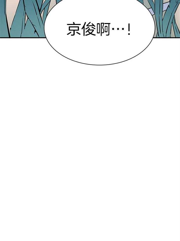 恶魔之门第198话图