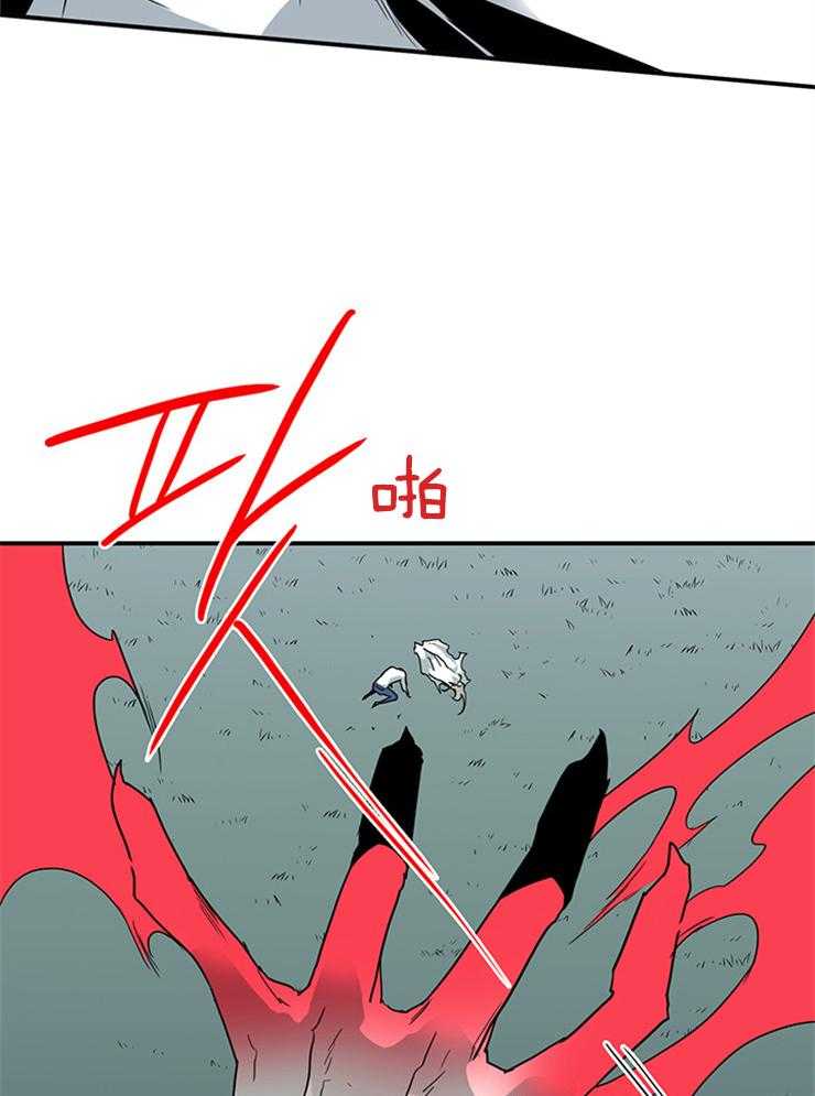 恶魔之门第199话图