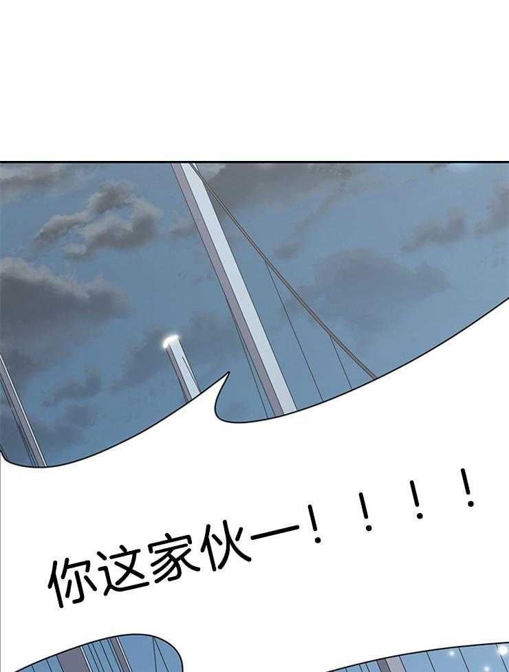 恶魔之门第201话图