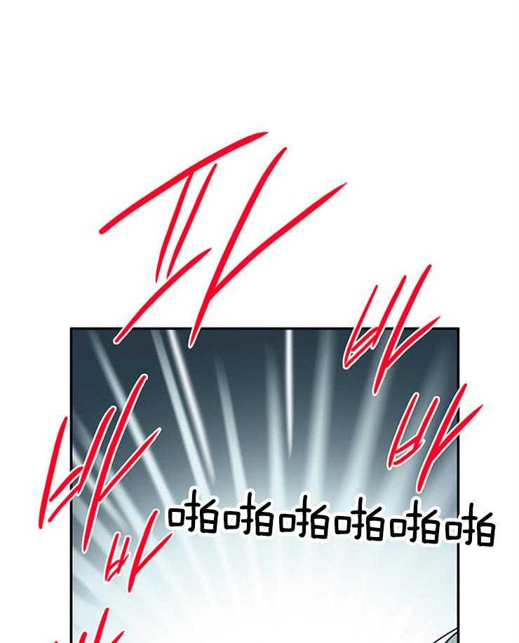 恶魔之门第210话图