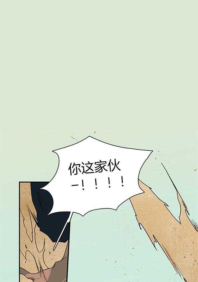 恶魔之门第211话图