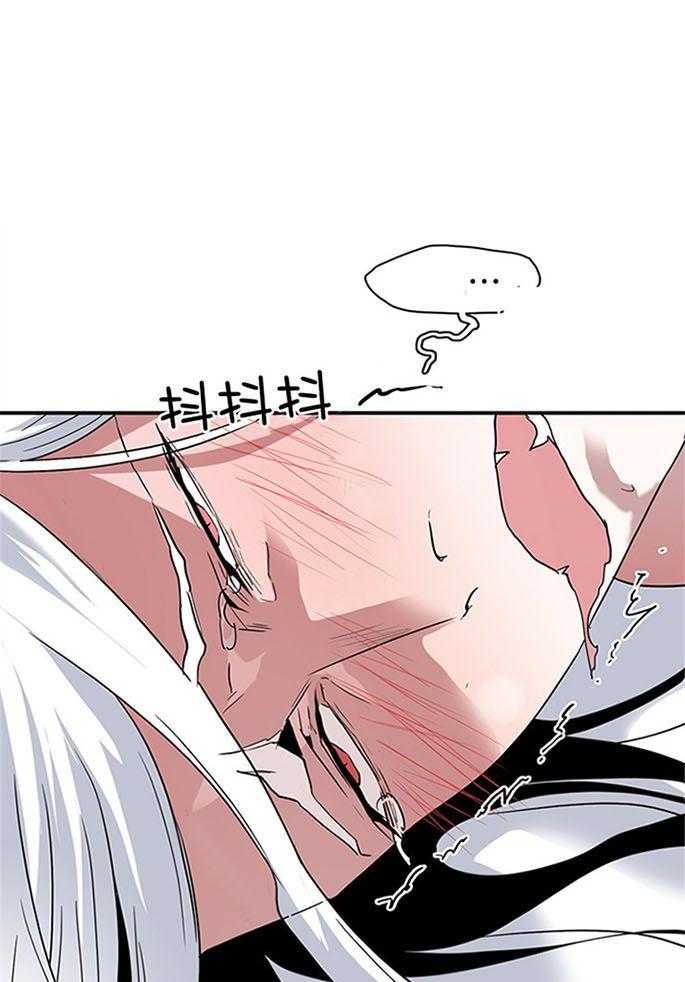 恶魔之门第214话图