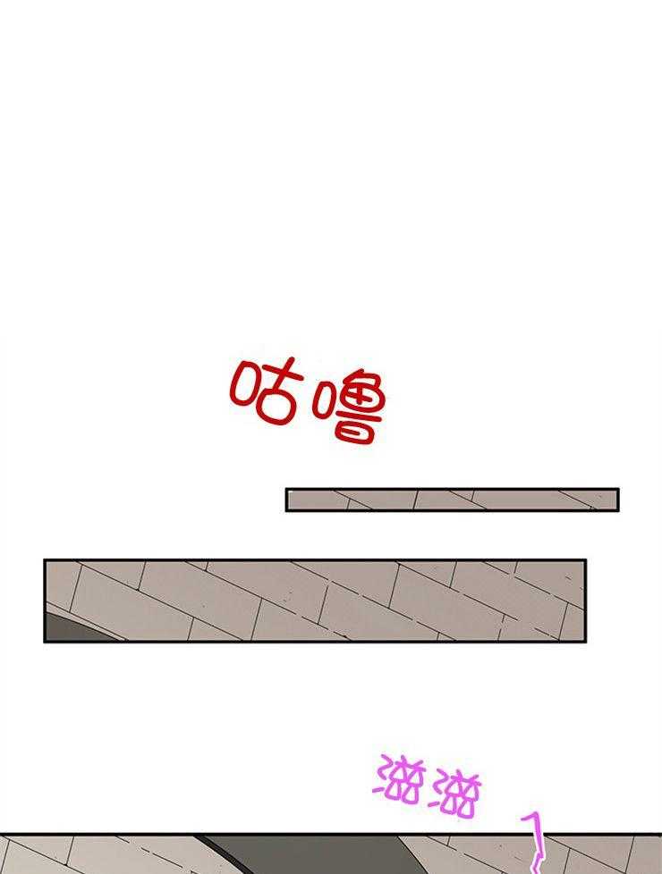 恶魔之门第215话图