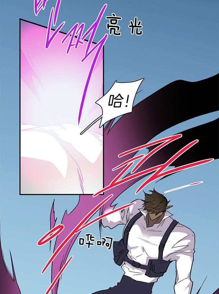 恶魔之门第217话图
