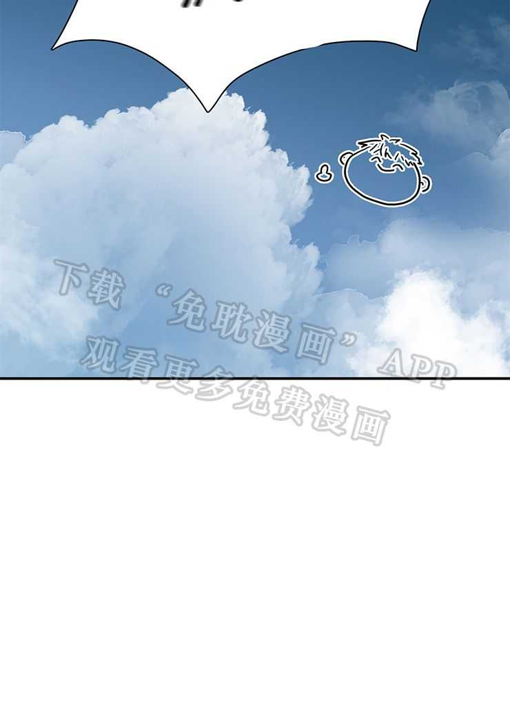 恶魔之门第217话图