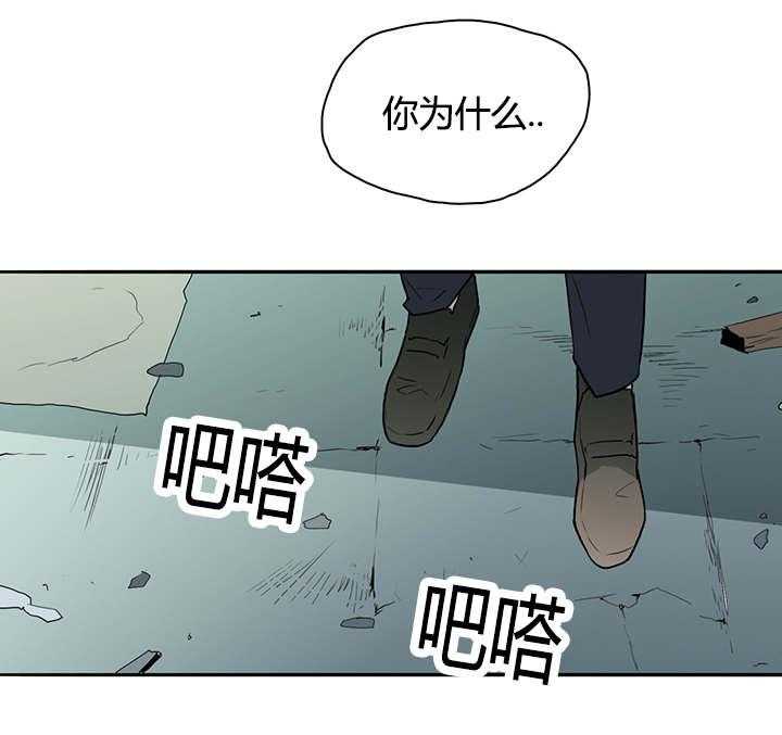 恶魔之门第22话图