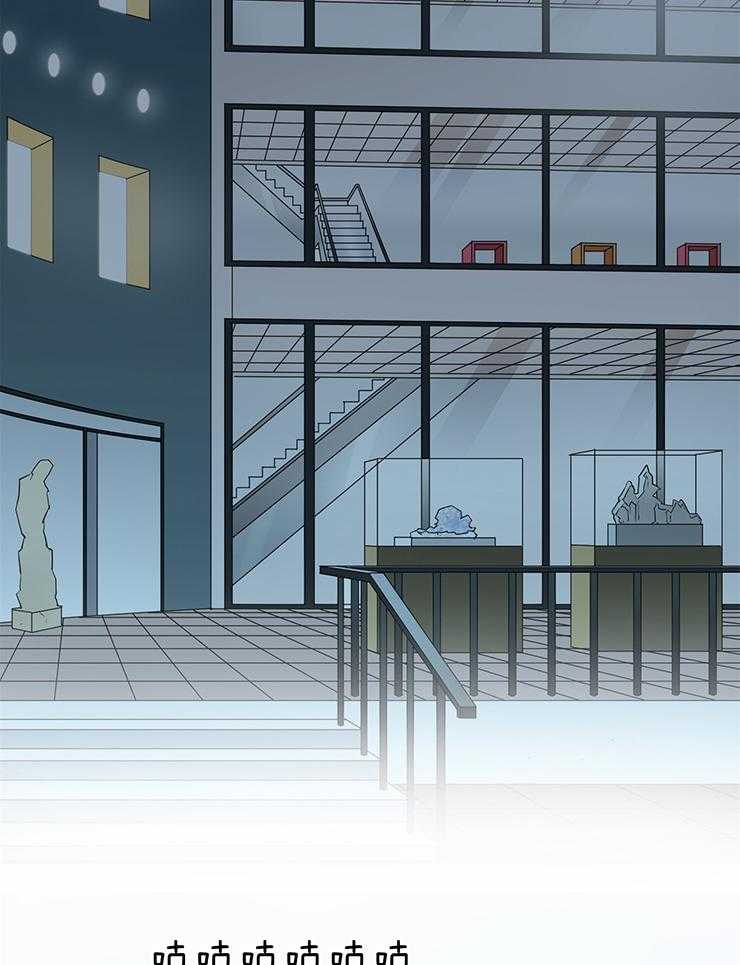 恶魔之门第228话图