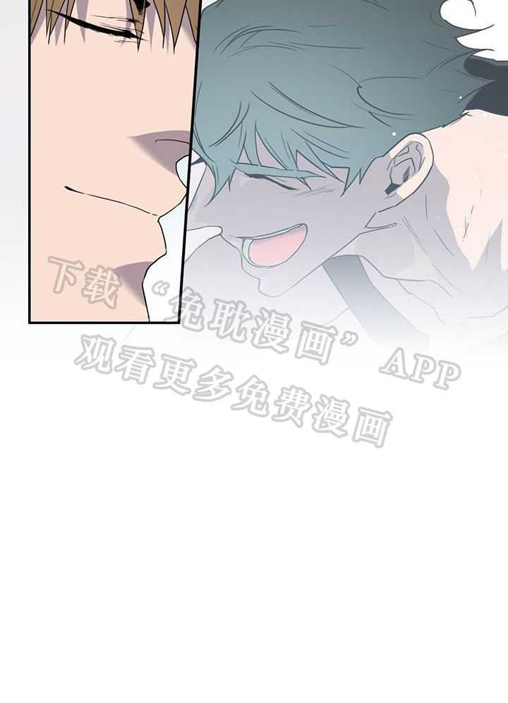 恶魔之门第229话图