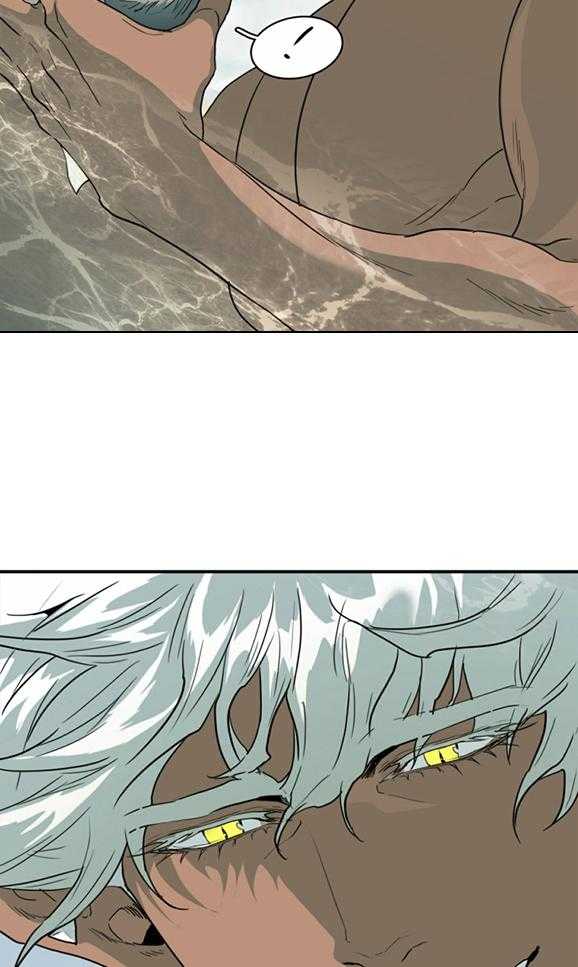 恶魔之门第232话图