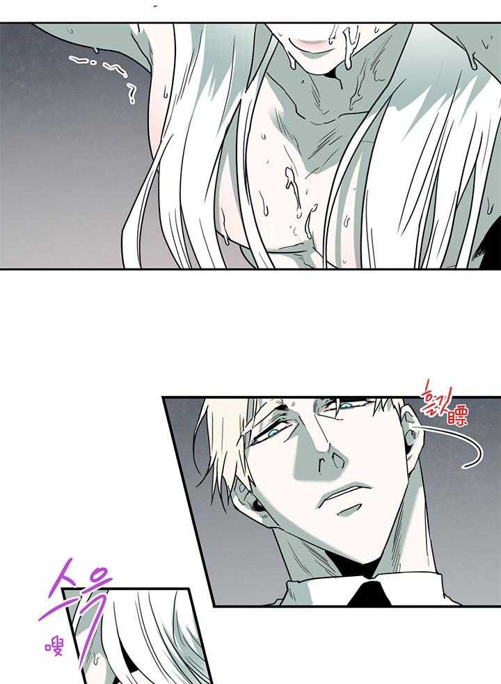 恶魔之门第238话图