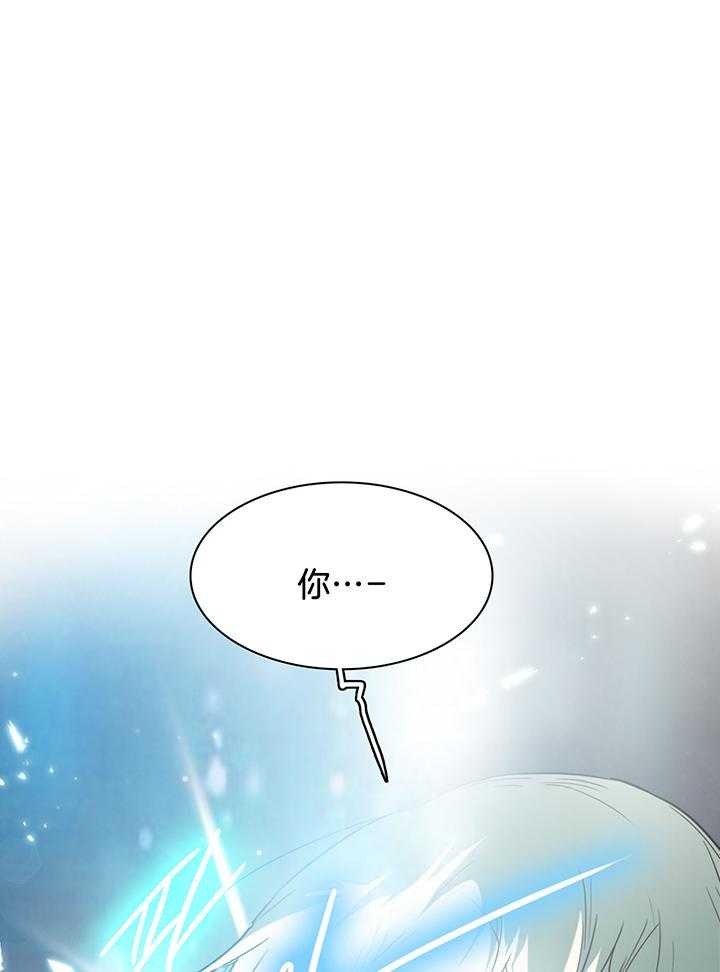 恶魔之门第239话图