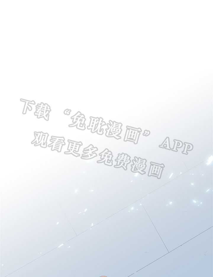 恶魔之门第244话图