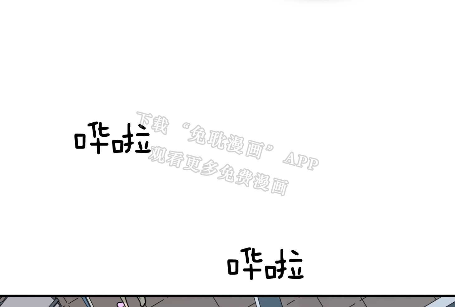 恶魔之门第248话图