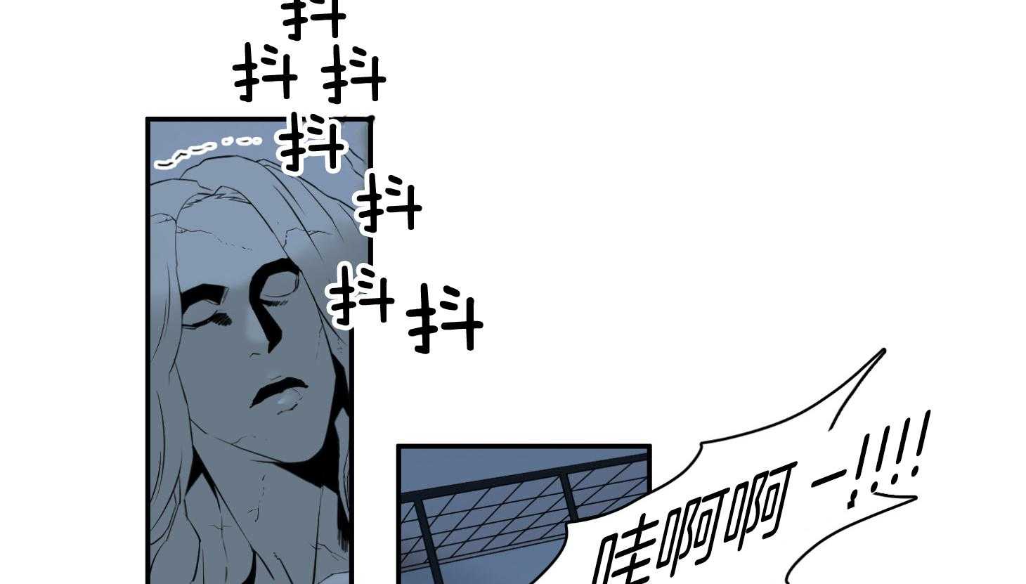 恶魔之门第250话图