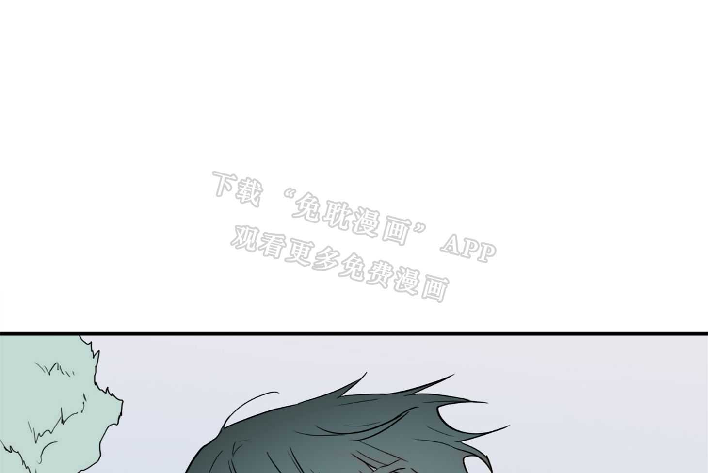 恶魔之门第256话图