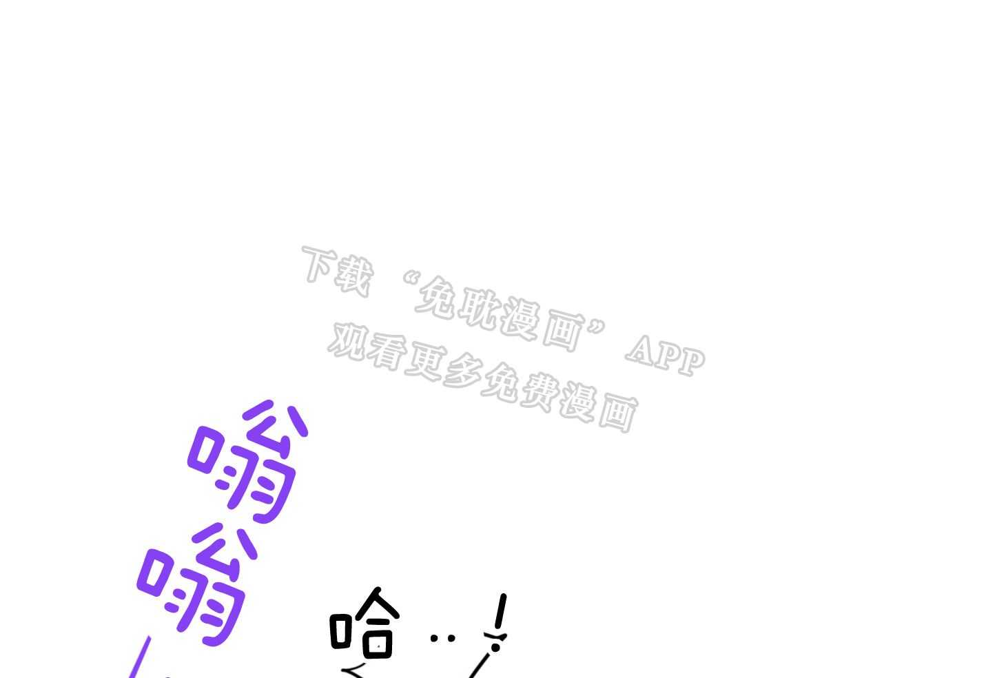 恶魔之门第257话图